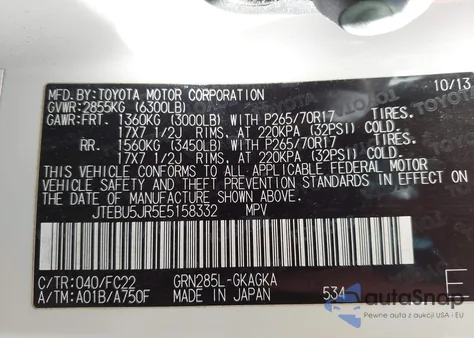 2014 Toyota 4Runner Trail из США, поврежденный, VIN JTEBU5JR5E5158332